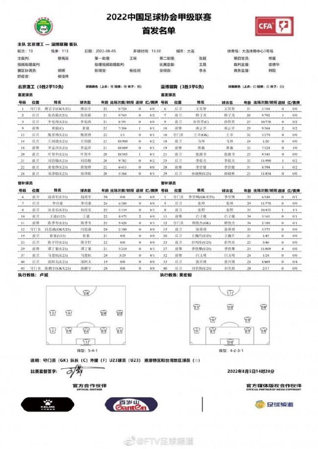 北京电影学院科研团队发布电影营销领域阶段性成果北京电影学院文学系副教授、编剧、导演庄宇新认为,;科幻作品的潮流,离不开刘慈欣成功作品的带动